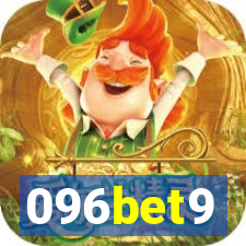 096bet9