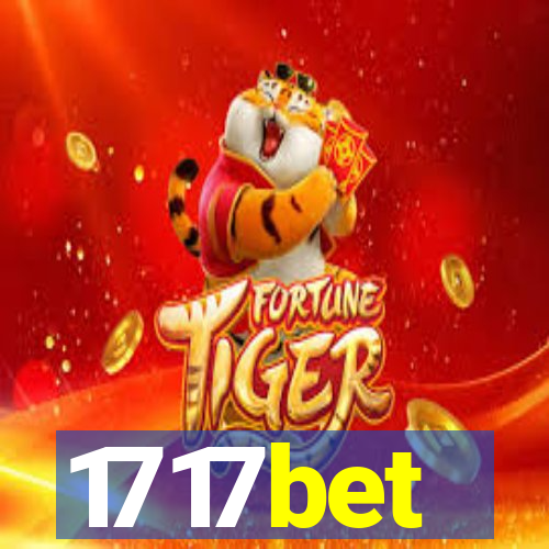 1717bet