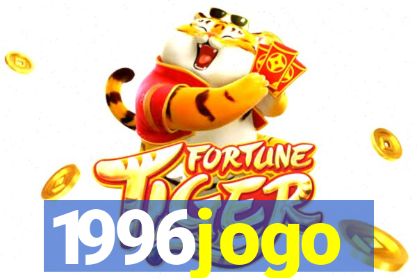 1996jogo