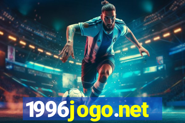 1996jogo.net