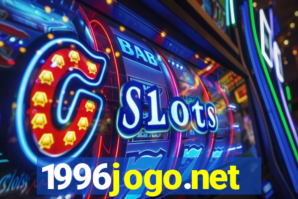 1996jogo.net