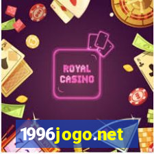 1996jogo.net