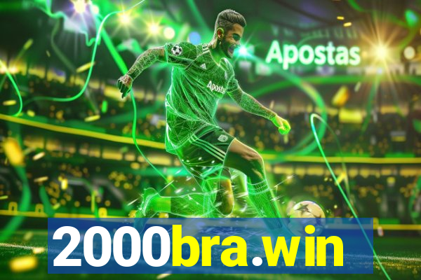 2000bra.win