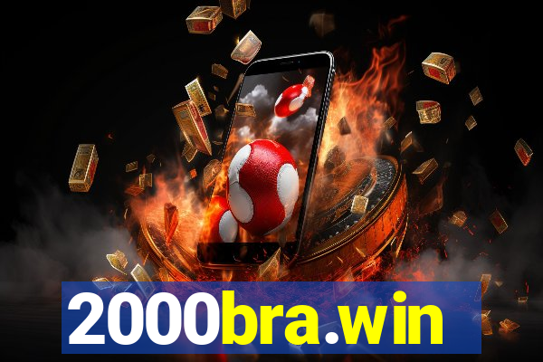 2000bra.win