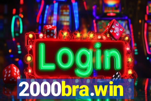 2000bra.win