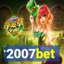 2007bet