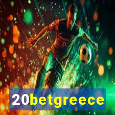 20betgreece