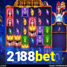 2188bet