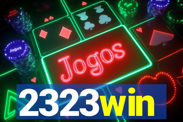 2323win