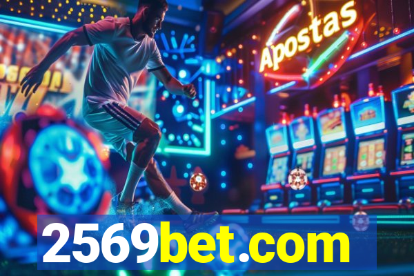 2569bet.com