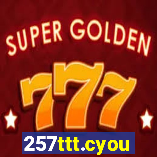 257ttt.cyou