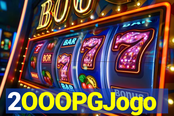 2OOOPGJogo