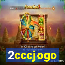2cccjogo