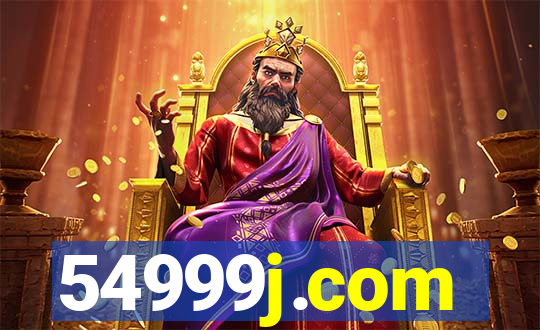 54999j.com