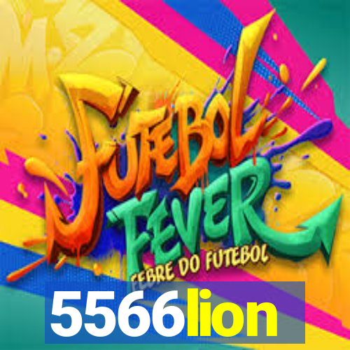 5566lion