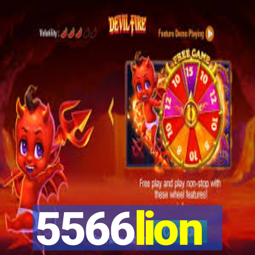 5566lion
