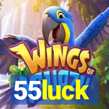 55luck