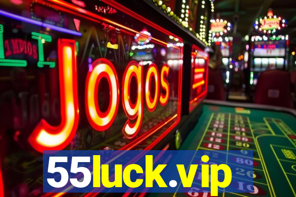 55luck.vip