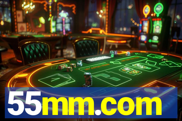 55mm.com