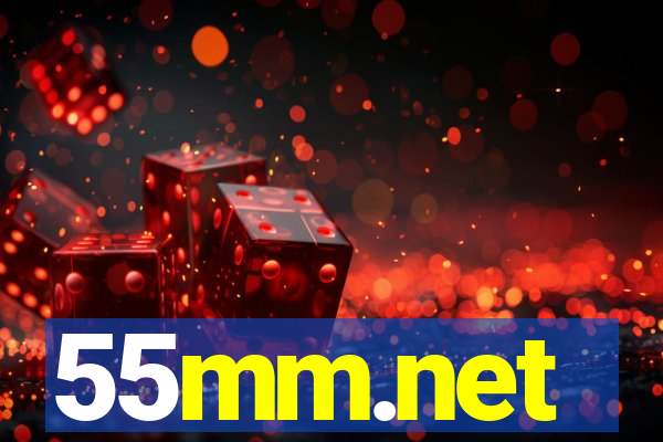 55mm.net