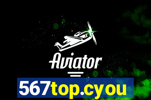 567top.cyou