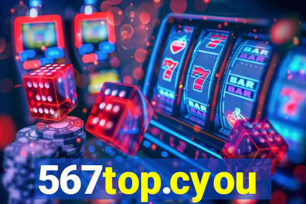 567top.cyou