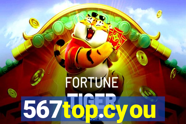 567top.cyou