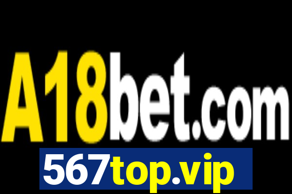 567top.vip