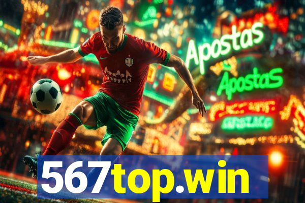 567top.win