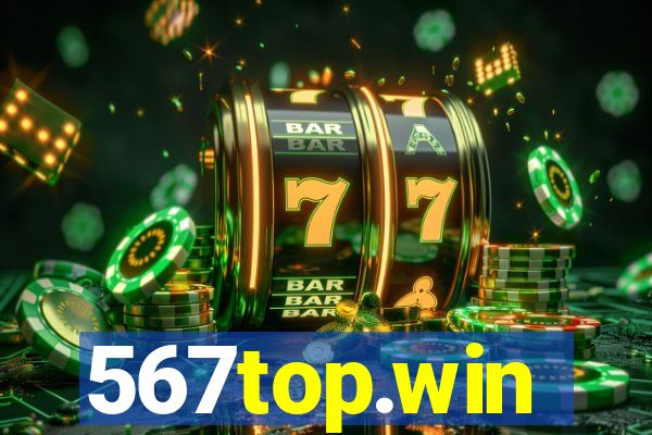 567top.win