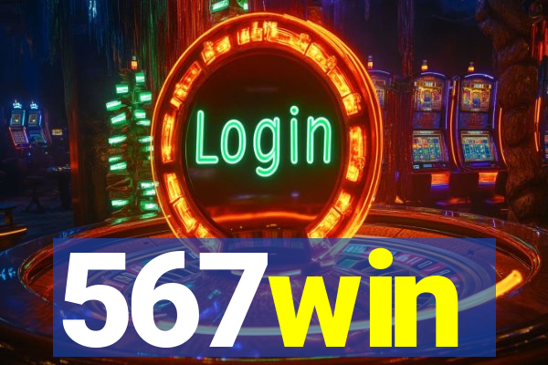 567win