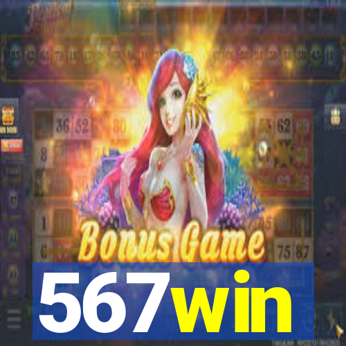 567win