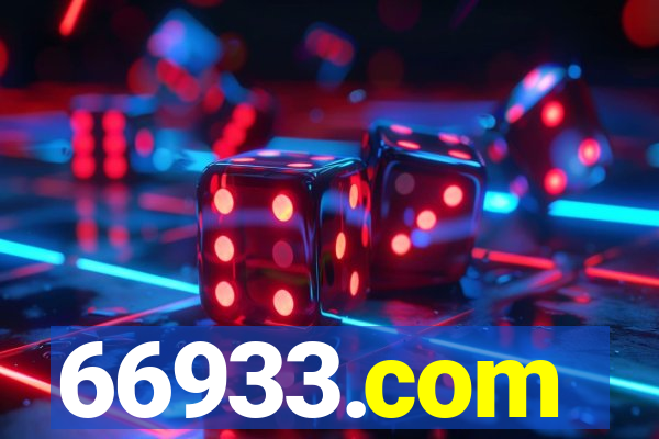 66933.com