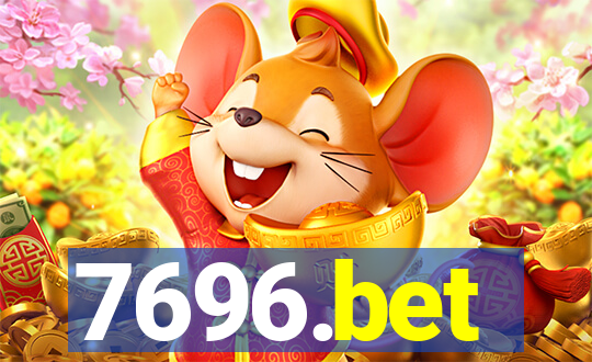 7696.bet