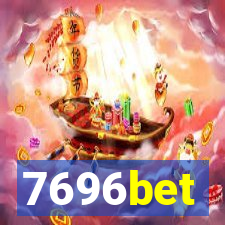 7696bet