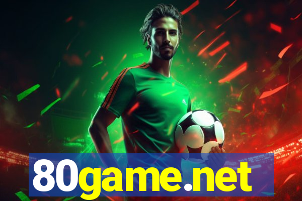 80game.net