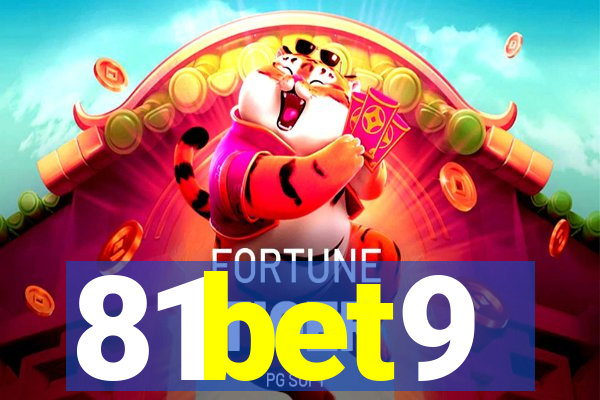 81bet9