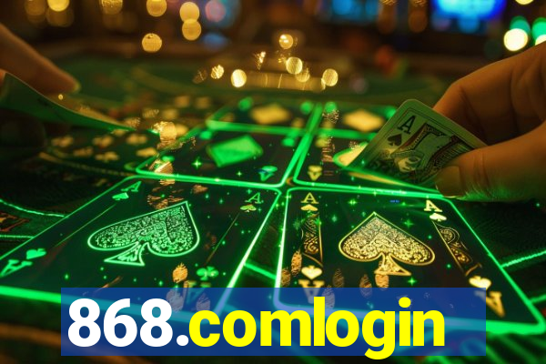 868.comlogin
