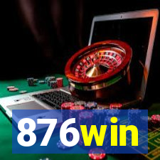 876win