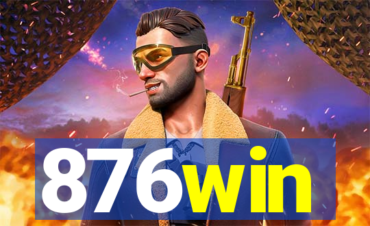 876win