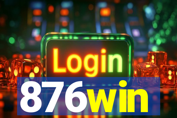 876win