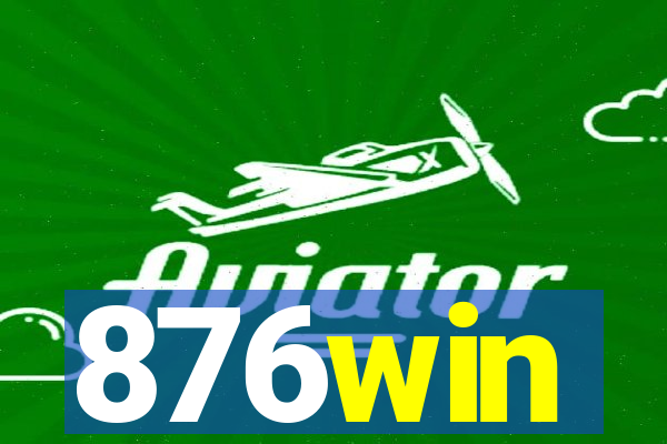876win