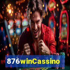 876winCassino