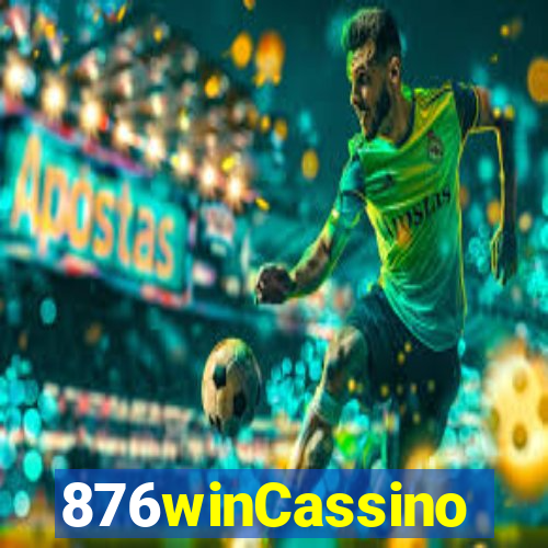 876winCassino