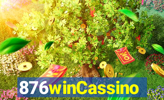 876winCassino