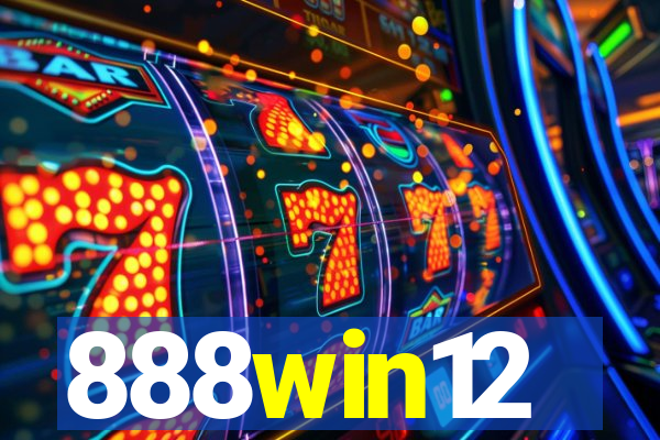 888win12