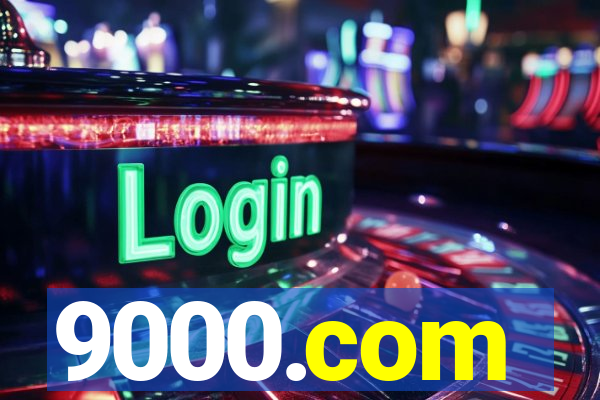 9000.com