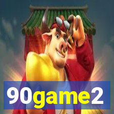 90game2