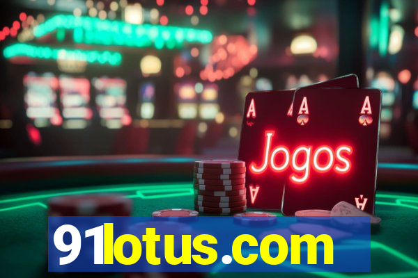 91lotus.com