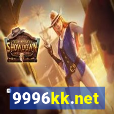 9996kk.net